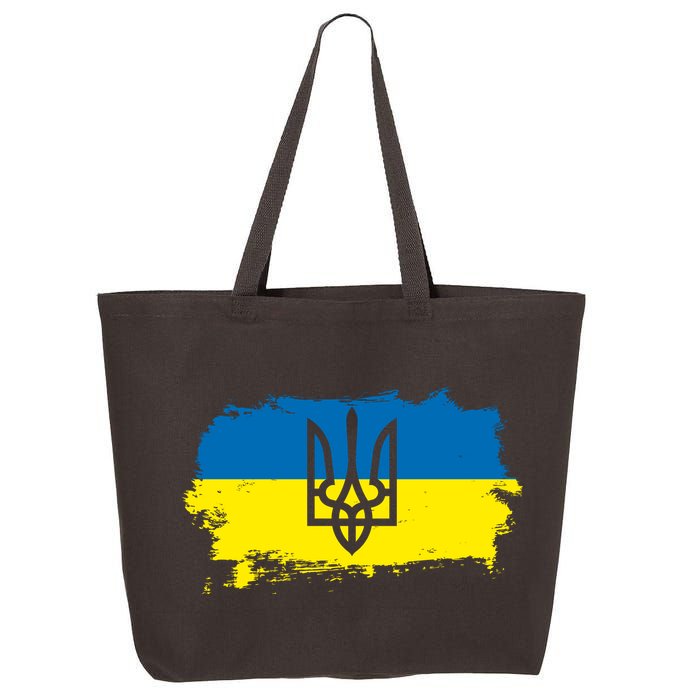 Stand With Ukraine Painted Distressed Ukrainian Flag Symbol 25L Jumbo Tote