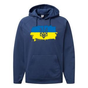 Stand With Ukraine Painted Distressed Ukrainian Flag Symbol Performance Fleece Hoodie