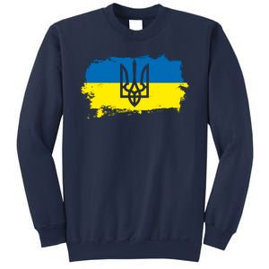 Stand With Ukraine Painted Distressed Ukrainian Flag Symbol Sweatshirt