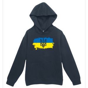 Stand With Ukraine Painted Distressed Ukrainian Flag Symbol Urban Pullover Hoodie