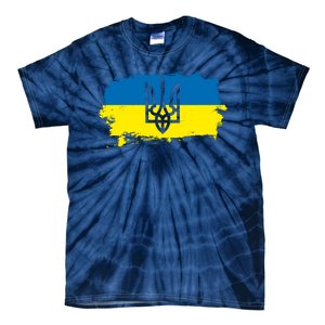 Stand With Ukraine Painted Distressed Ukrainian Flag Symbol Tie-Dye T-Shirt