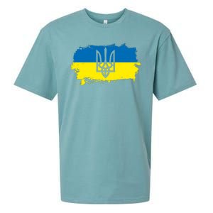 Stand With Ukraine Painted Distressed Ukrainian Flag Symbol Sueded Cloud Jersey T-Shirt