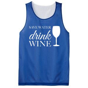 Save Water Wine Gift Mesh Reversible Basketball Jersey Tank