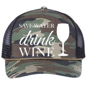 Save Water Wine Great Gift Retro Rope Trucker Hat Cap