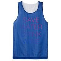 Save Water Wine Typographic Great Gift Mesh Reversible Basketball Jersey Tank