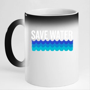 Save Water With Blue Wave Graphic For Climate Change Gift 11oz Black Color Changing Mug