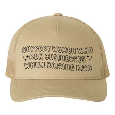 Support Women Who Run Businesses While Raising Yupoong Adult 5-Panel Trucker Hat