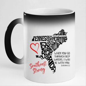 Southeast When You Go Through Deep Waters ILl Be With You 11oz Black Color Changing Mug