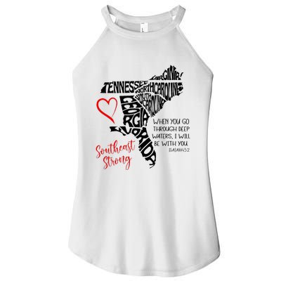 Southeast When You Go Through Deep Waters ILl Be With You Women's Perfect Tri Rocker Tank