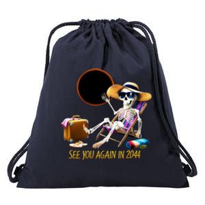 See You Again In 2044 Solar Eclipse Astronomy Lovers Drawstring Bag