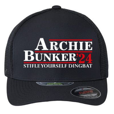 Stifle Yourself Dingbat Archie Bunker 2024 Flexfit Unipanel Trucker Cap