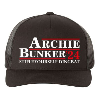 Stifle Yourself Dingbat Archie Bunker 2024 Yupoong Adult 5-Panel Trucker Hat