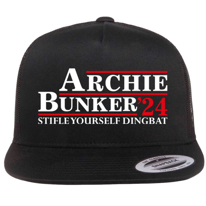 Stifle Yourself Dingbat Archie Bunker 2024 Flat Bill Trucker Hat