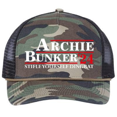 Stifle Yourself Dingbat Archie Bunker 2024 Retro Rope Trucker Hat Cap