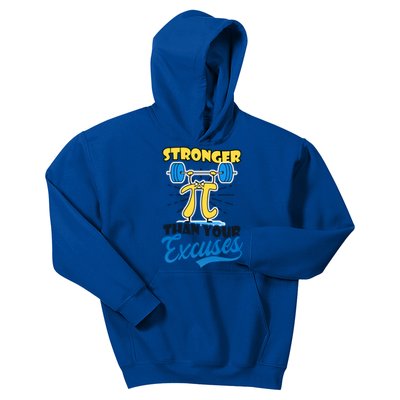 Stronger Your Excuses Design Bodybuilding Pi Day Cute Gift Kids Hoodie