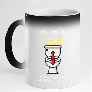 Sometime You Gotta Flush Twice 11oz Black Color Changing Mug