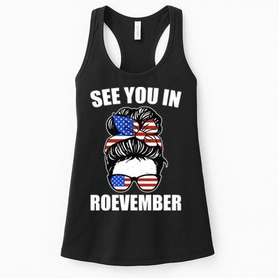 See You In Roevember Vote In November Womens Tank Top