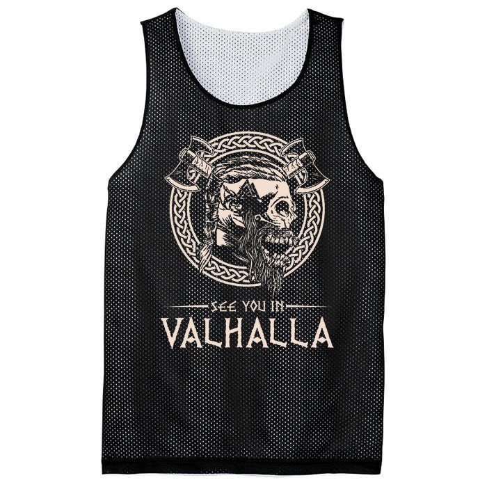 See You In Valhalla Viking Mesh Reversible Basketball Jersey Tank