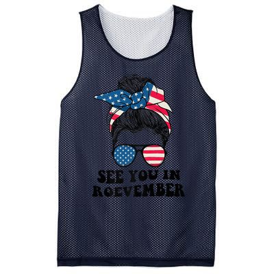 See You In Roevember Tee Messy Bun USA Mesh Reversible Basketball Jersey Tank