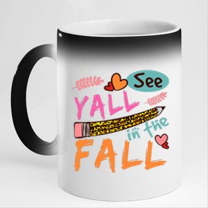 See Yall In The Fall Autumn 11oz Black Color Changing Mug