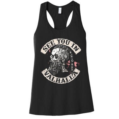 See You In Valhalla Skull Viking Women's Racerback Tank