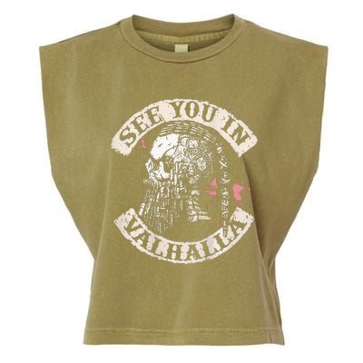 See You In Valhalla Skull Viking Garment-Dyed Women's Muscle Tee