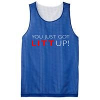 Suits You Just Got Litt Up! Funny Mesh Reversible Basketball Jersey Tank
