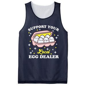 Support Your Local Egg Dealer, Farm Fresh eggs Funny farm Mesh Reversible Basketball Jersey Tank