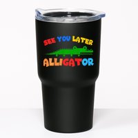 See You Later Alligator Crocodile Gator Funny Tumbler