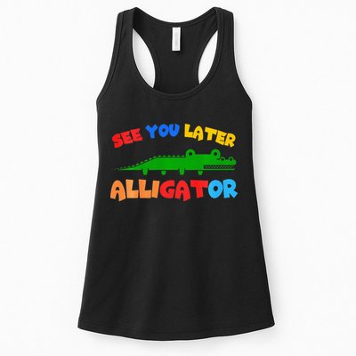 See You Later Alligator Crocodile Gator Funny Womens Tank Top