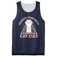 Support Your Local Cat Cult Funny Gothic Kitten Mesh Reversible Basketball Jersey Tank