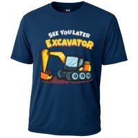 See You Later Excavator Heavy Equipment Digging Dozer Boy Cooling Performance Crew T-Shirt