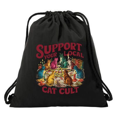 Support Your Local Cat Cult Retro Occult Drawstring Bag
