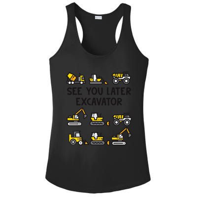 See You Later Excavator Ladies PosiCharge Competitor Racerback Tank