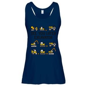 See You Later Excavator Ladies Essential Flowy Tank