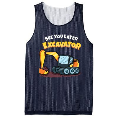 See You Later Excavator Heavy Equipment Digging Dozer Boy Mesh Reversible Basketball Jersey Tank