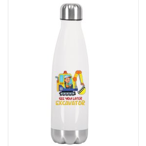 See You Later Excavator Stainless Steel Insulated Water Bottle