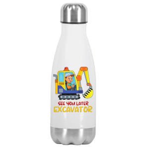 See You Later Excavator Stainless Steel Insulated Water Bottle