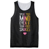 Speak Your Mind Even If Your Voice Shakes Rbg Mesh Reversible Basketball Jersey Tank