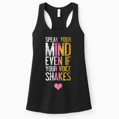 Speak Your Mind Even If Your Voice Shakes Rbg Womens Tank Top