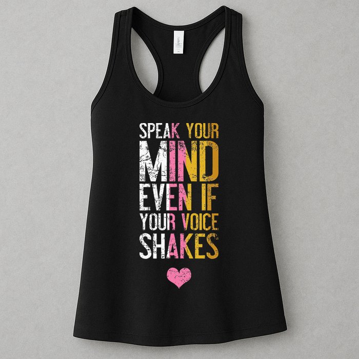 Speak Your Mind Even If Your Voice Shakes Rbg Womens Tank Top