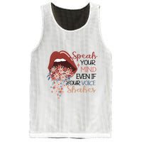 Speak Your Mind Even If Your Voice Shakes Feminist Ruth Bader Ginsberg RBG Mesh Reversible Basketball Jersey Tank