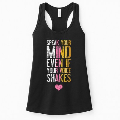 Speak Your Mind Even If Your Voice Shakes Rbg Womens Tank Top