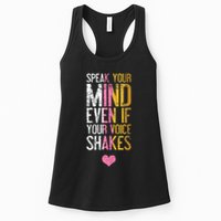 Speak Your Mind Even If Your Voice Shakes Rbg Womens Tank Top