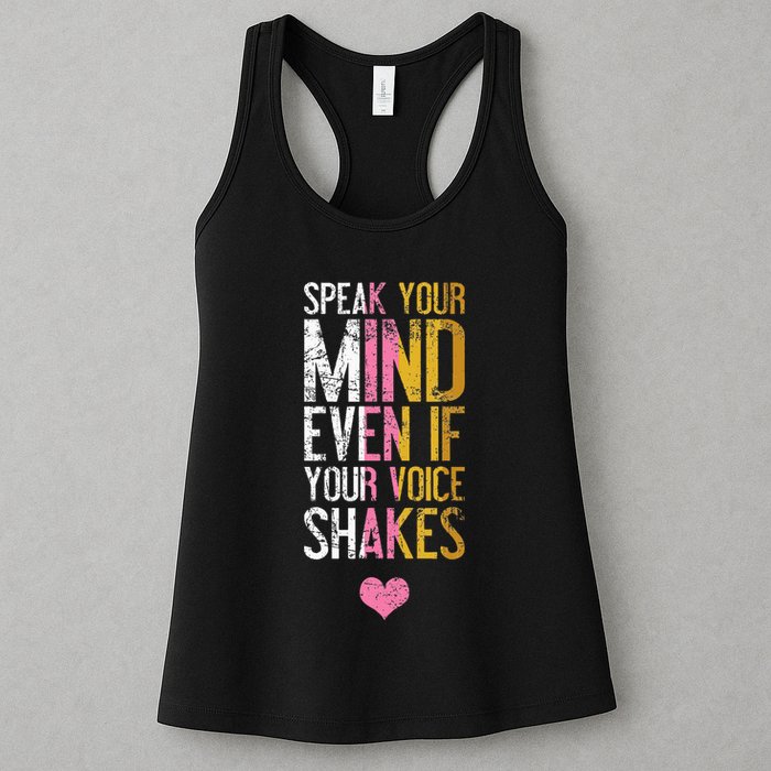 Speak Your Mind Even If Your Voice Shakes Rbg Womens Tank Top