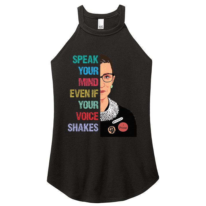 Speak Your Mind Even If Your Voice Shakes Feminist Women's Perfect Tri Rocker Tank