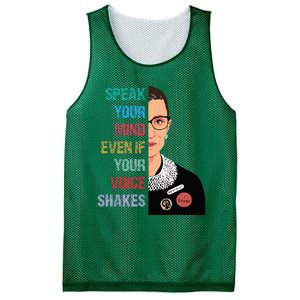 Speak Your Mind Even If Your Voice Shakes Feminist Mesh Reversible Basketball Jersey Tank