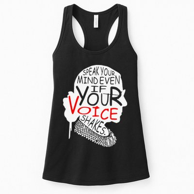 Speak Your Mind Even If Your Voice Shakes RBG 's Rights Womens Tank Top