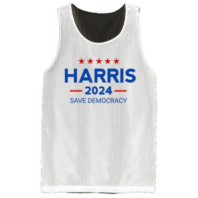 Show Your Support For Kamala Harris In The 2024 Presidential Election With This Mesh Reversible Basketball Jersey Tank