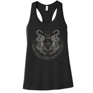 Sak Yant Thai Tattoo Twin Tiger Muay Magical Thailand Women's Racerback Tank